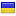 alpaylashimi.com is hosted in Ukraine